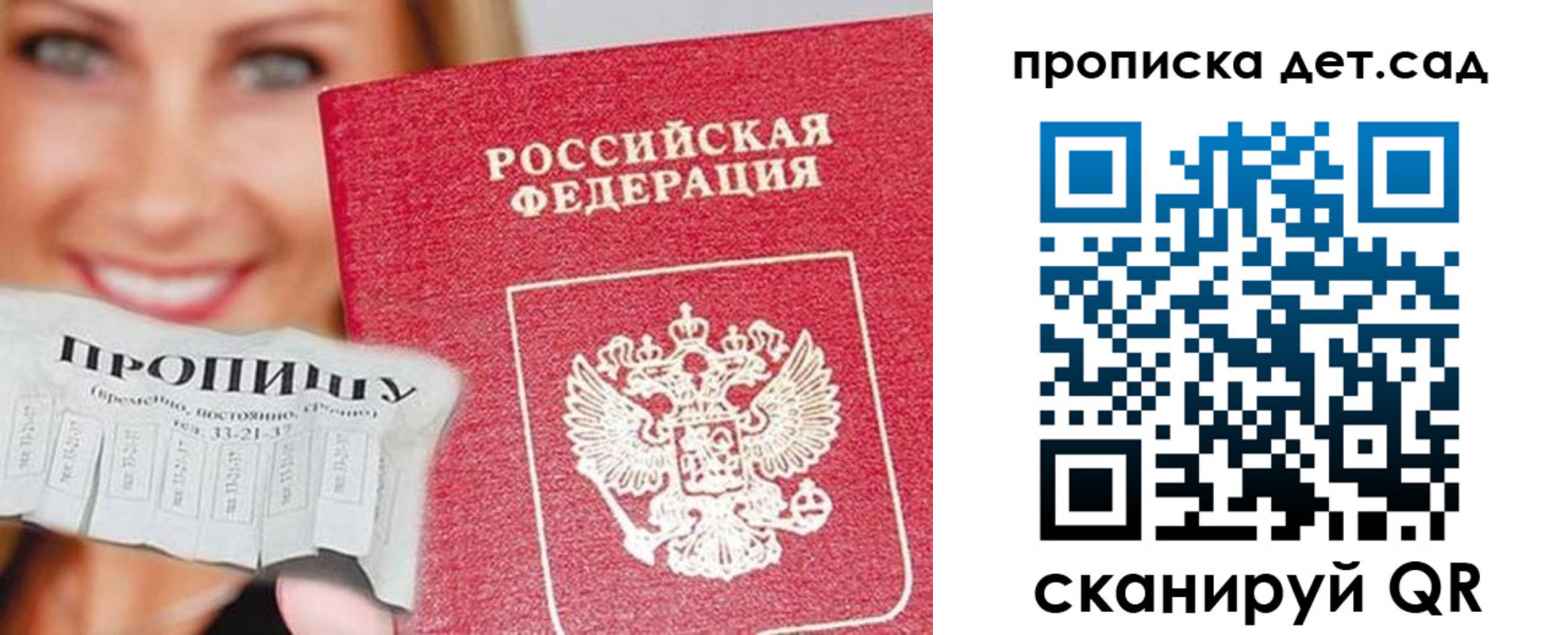 форма 3 в Чернушке